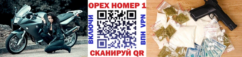 КОКАИН Fish Scale  Купить где  Октябрьск 