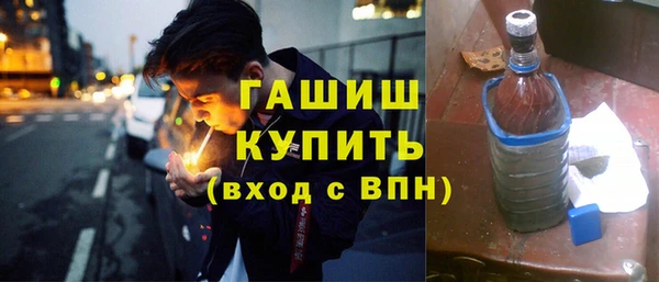 ALPHA PVP Чердынь