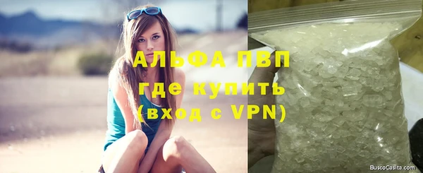 дурь Чекалин