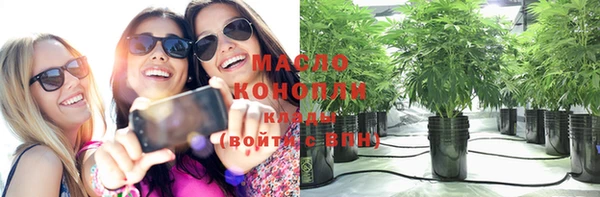 прущий лед Чегем