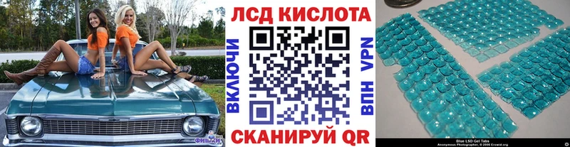 Купить закладки  Октябрьск  Марки 25I-NBOMe 1,5мг 